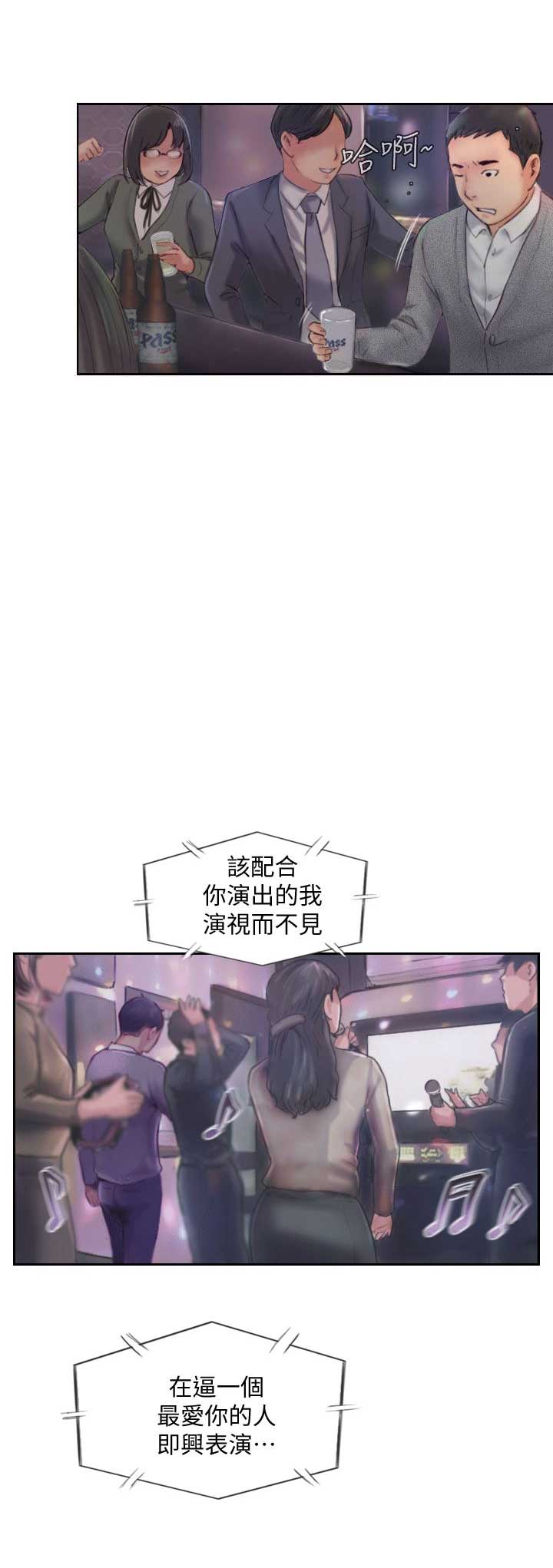第7话15
