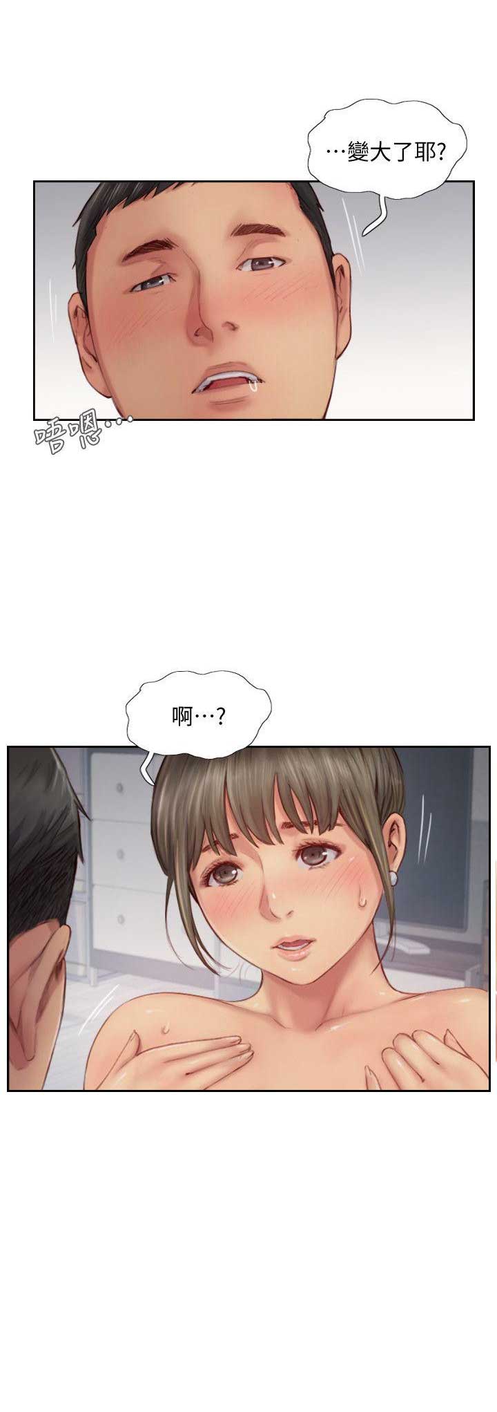 第24话14