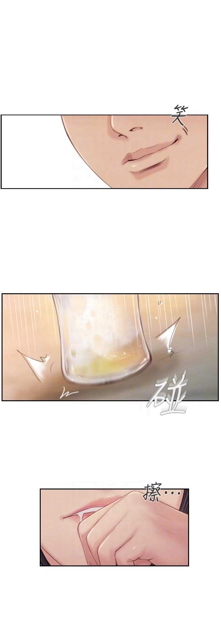 第33话3
