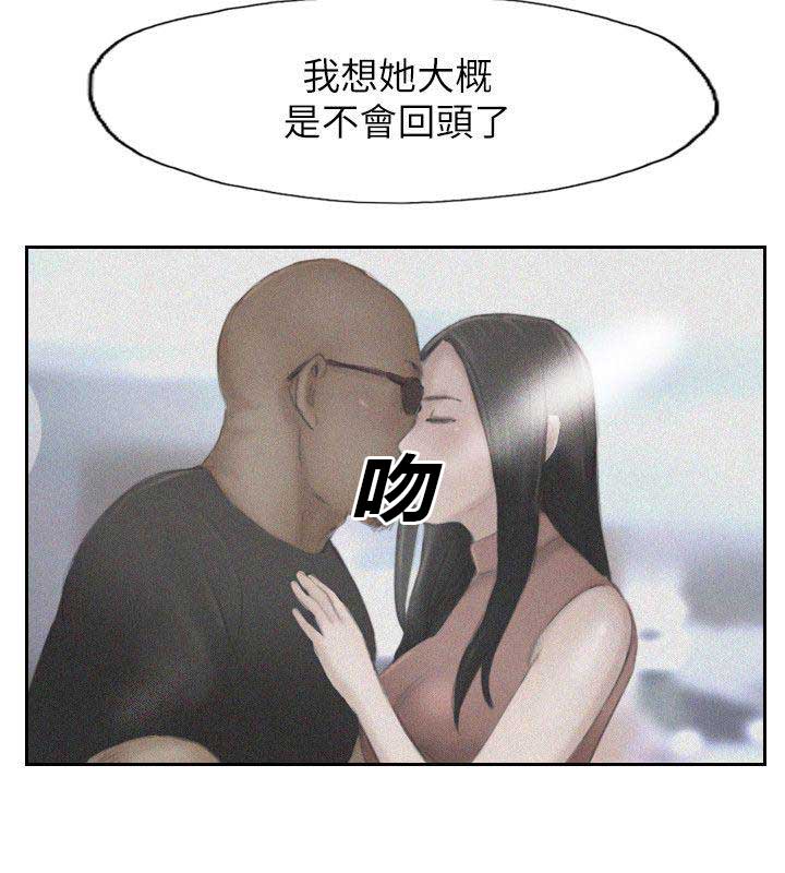 第39话7