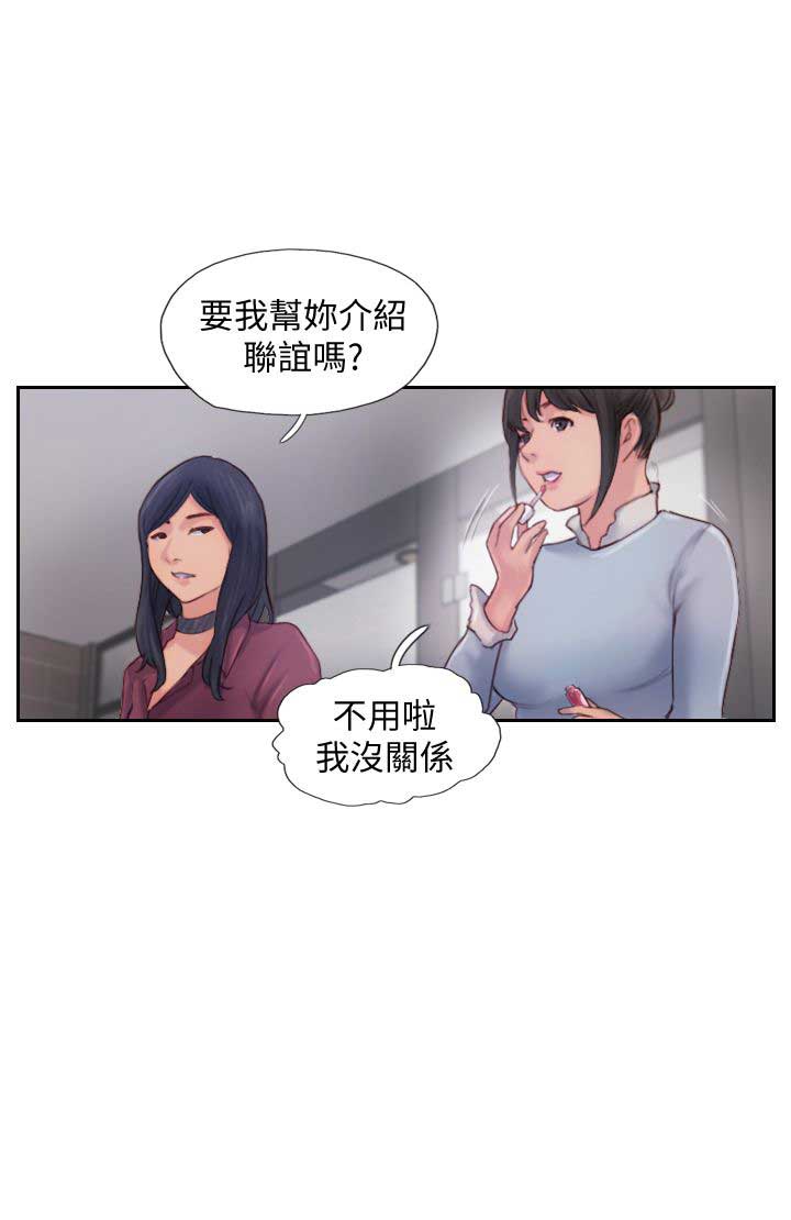 第6话11