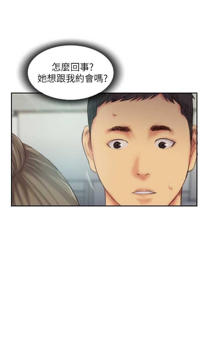 第22话9