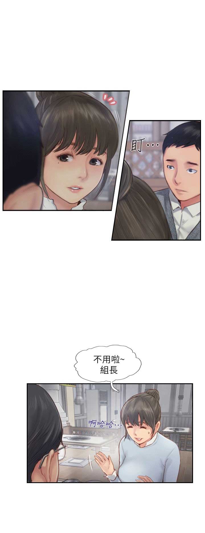第7话12