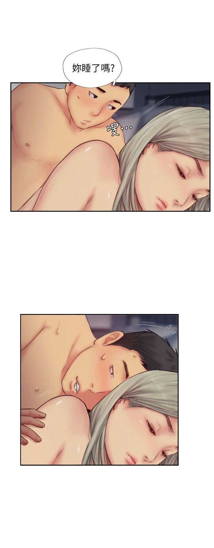 第21话5