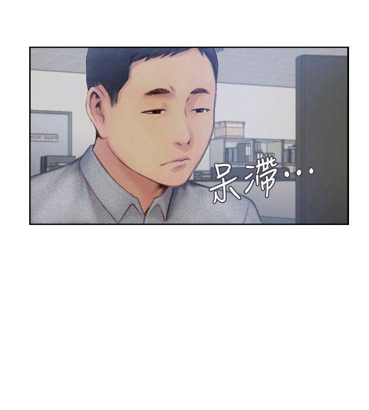 第38话18