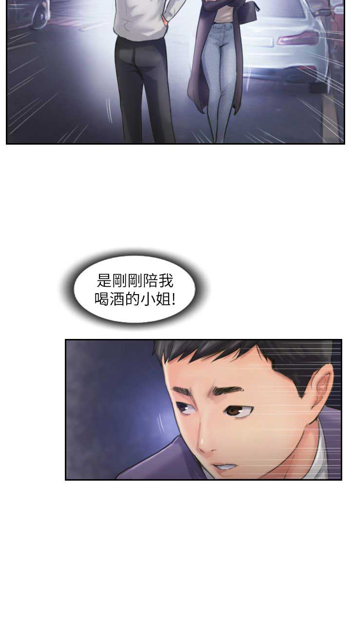 第18话10