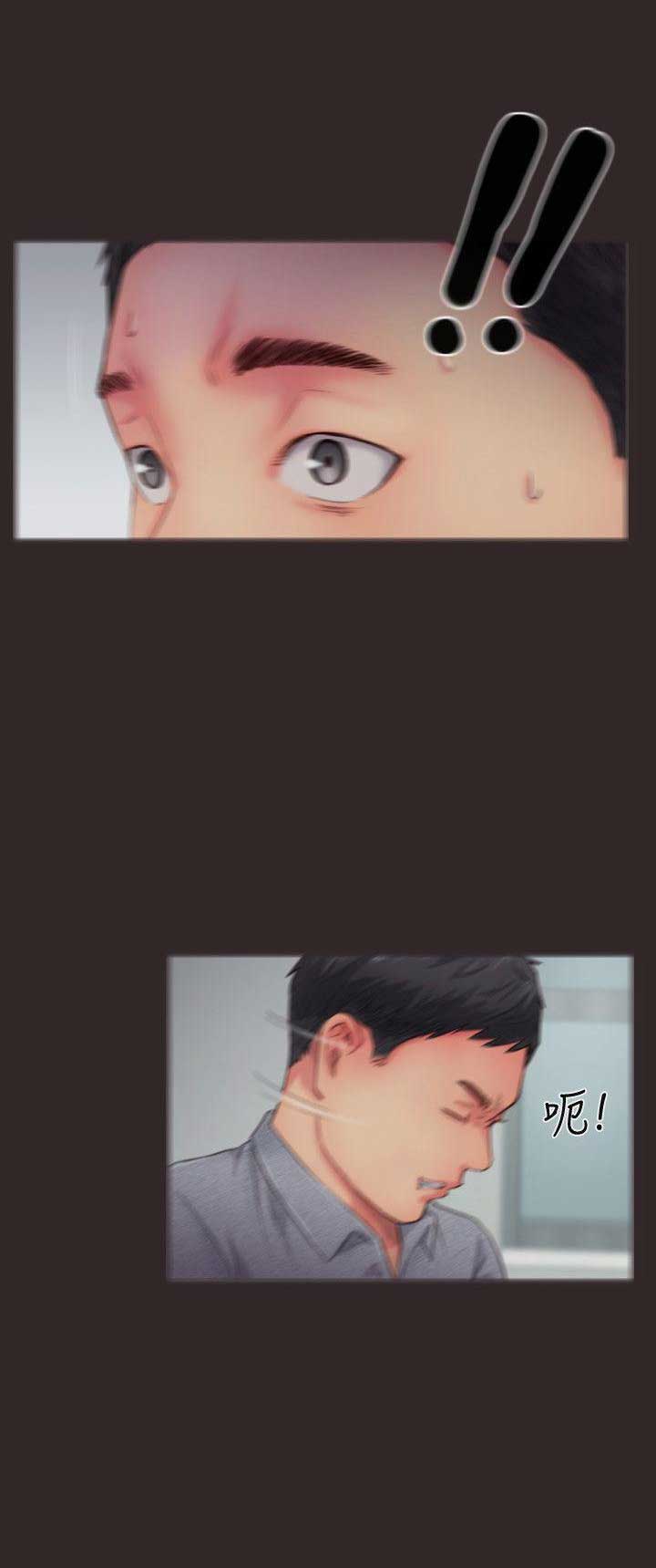 第25话11