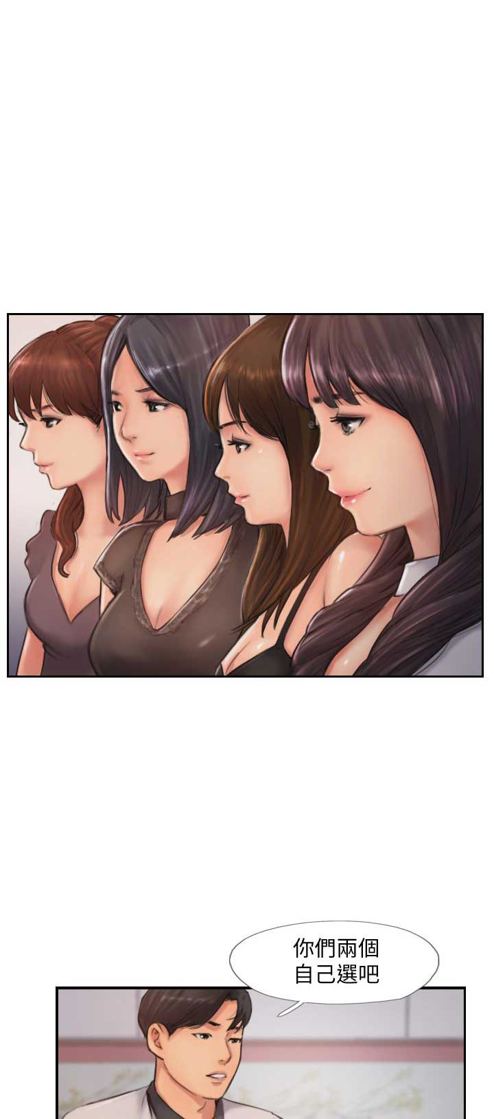 第17话0