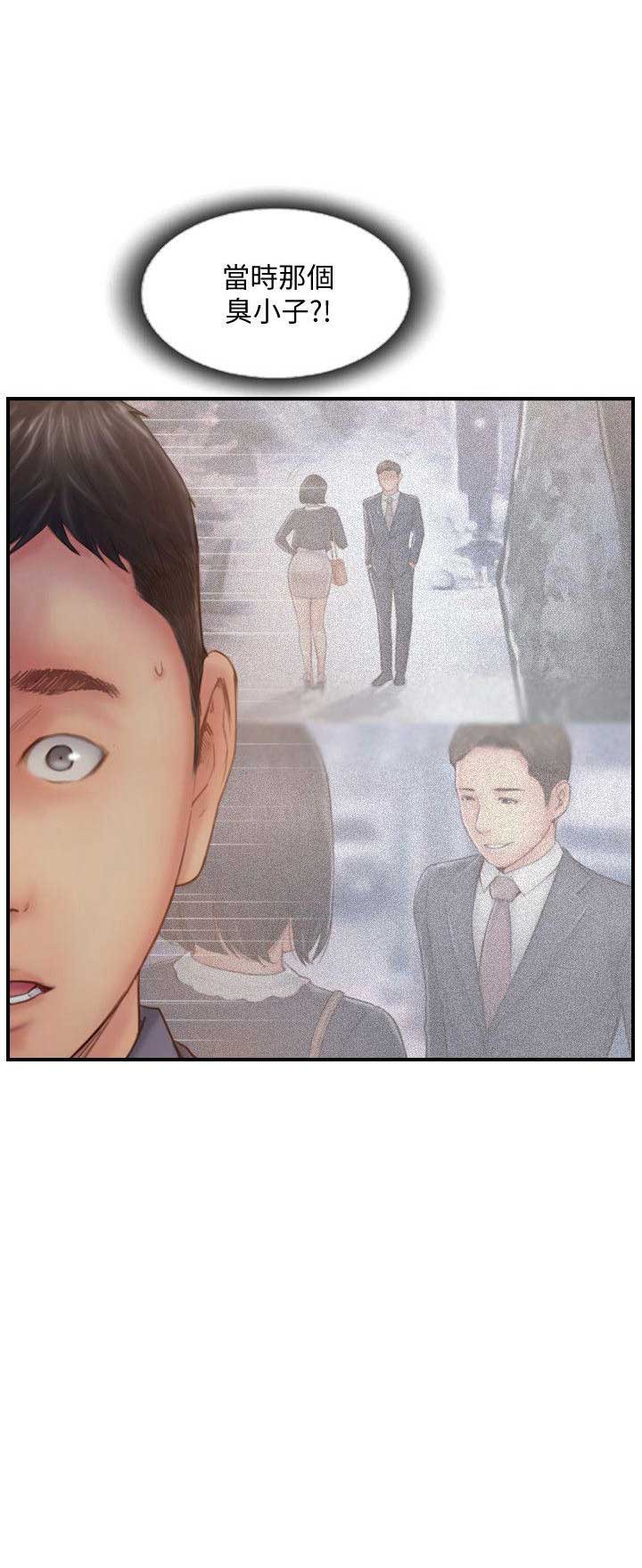 第28话12