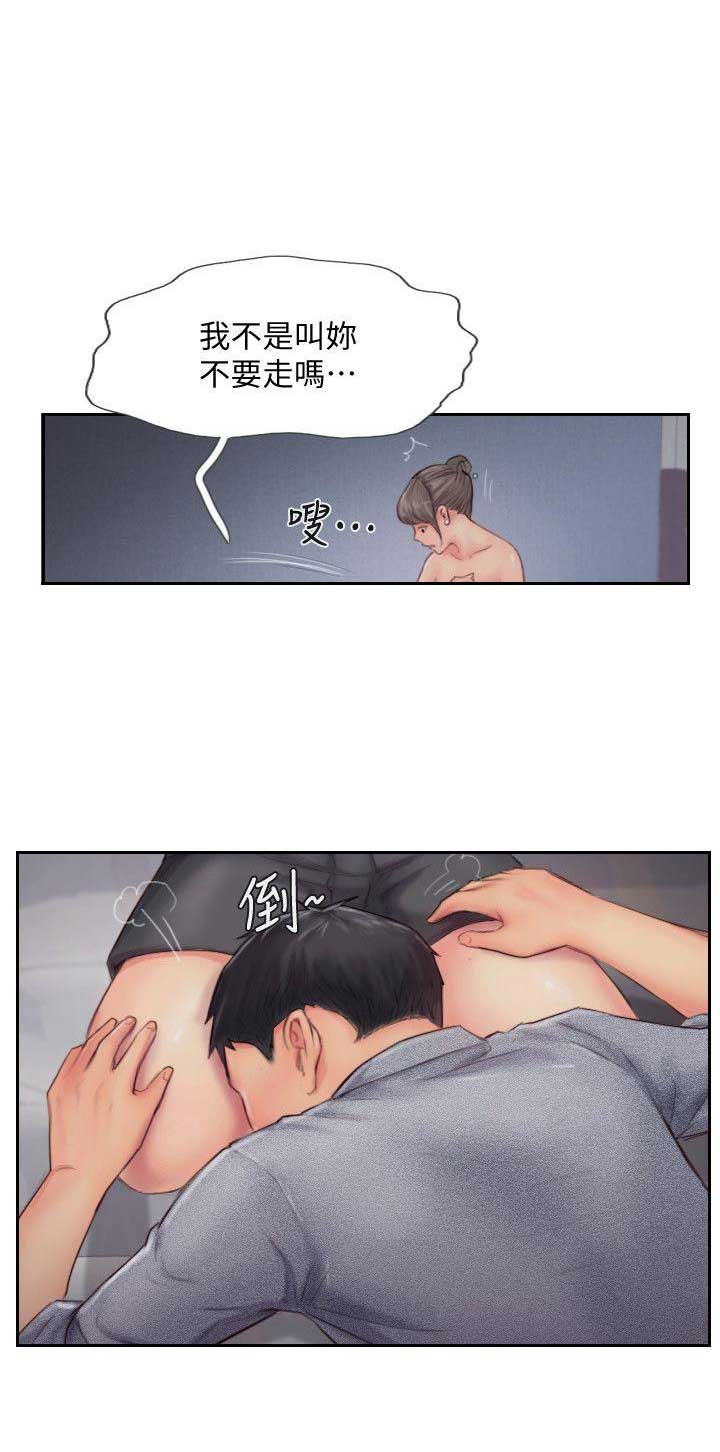 第25话1