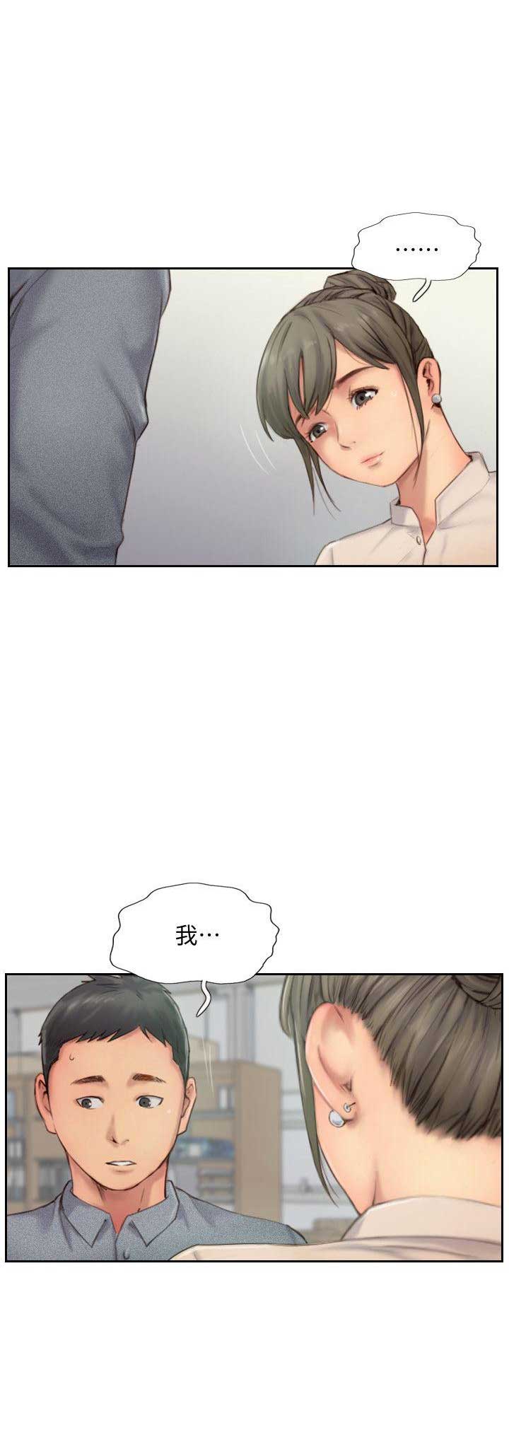 第23话0