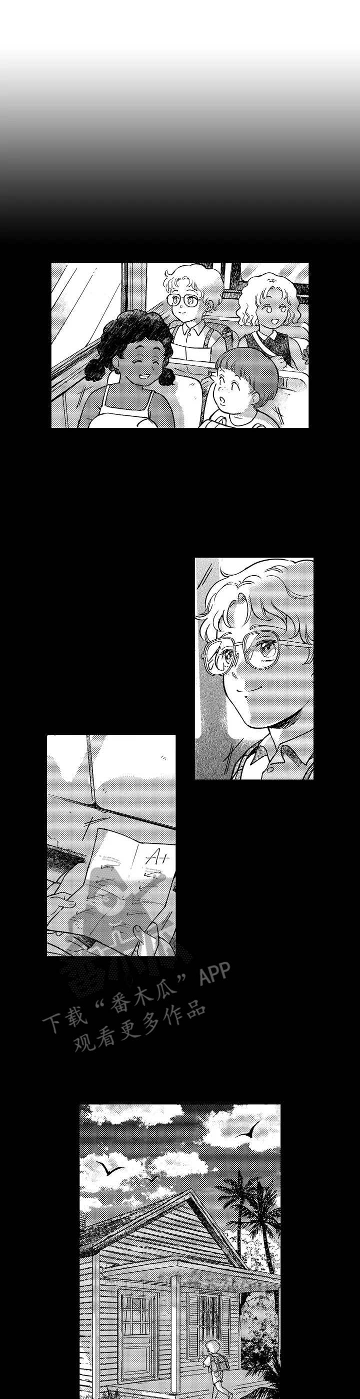 第24章：暗自哭泣3
