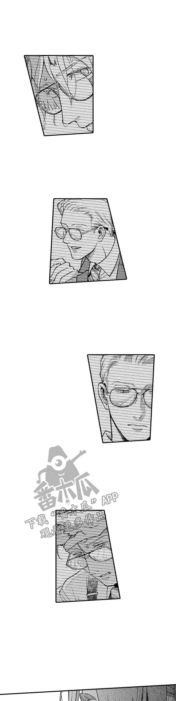第25章：心直口快0