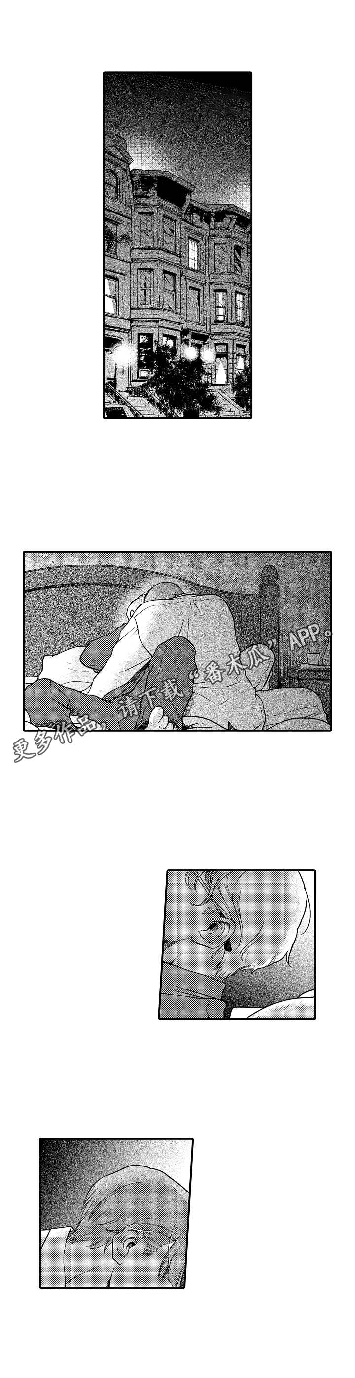 第25章：心直口快4