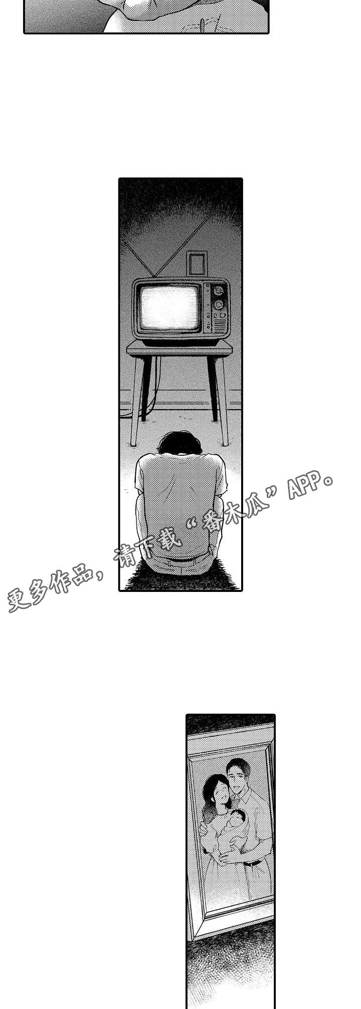 第19章：过往时光9