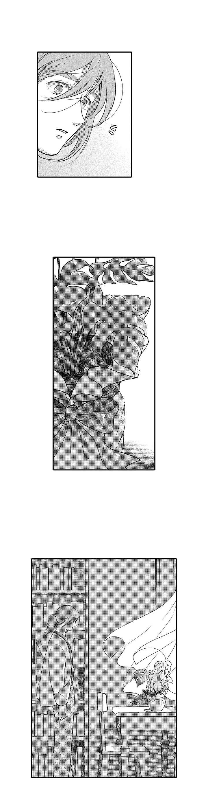 第13章：等待5