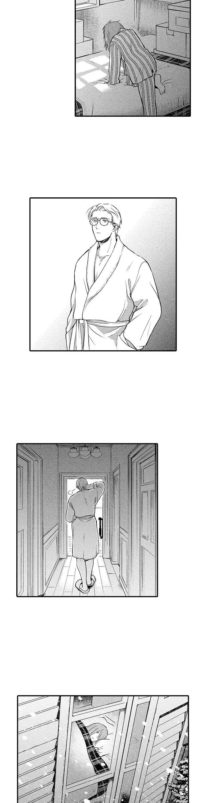第6章：收留8