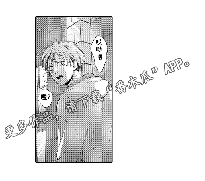 第17章：逃跑13