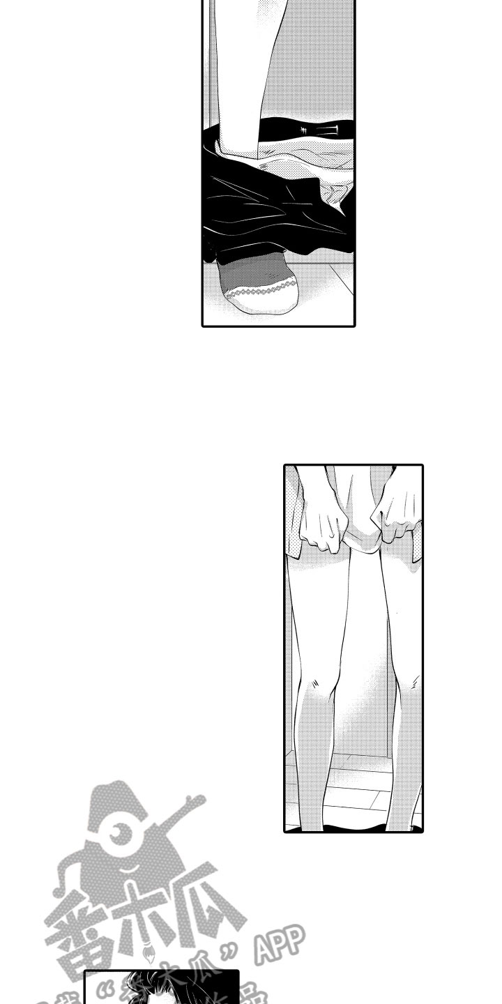 第11章：一起学习6