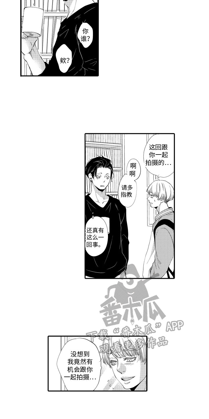 第14章：追问1