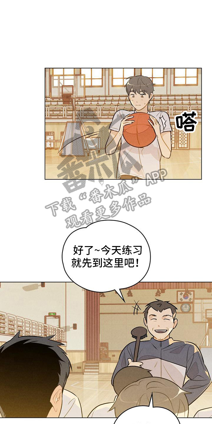 第12章：练习12