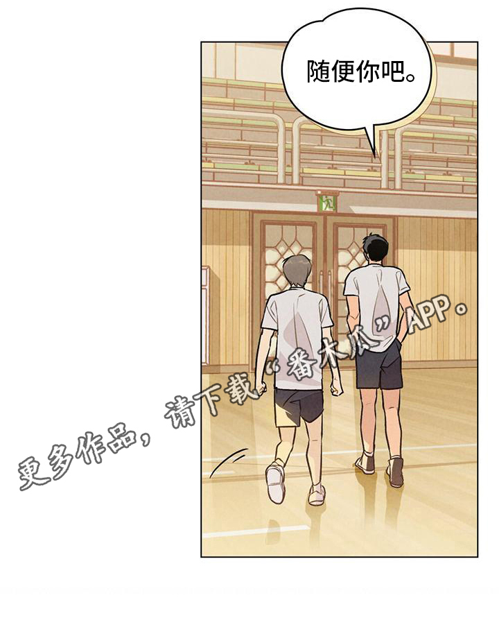 第12章：练习18