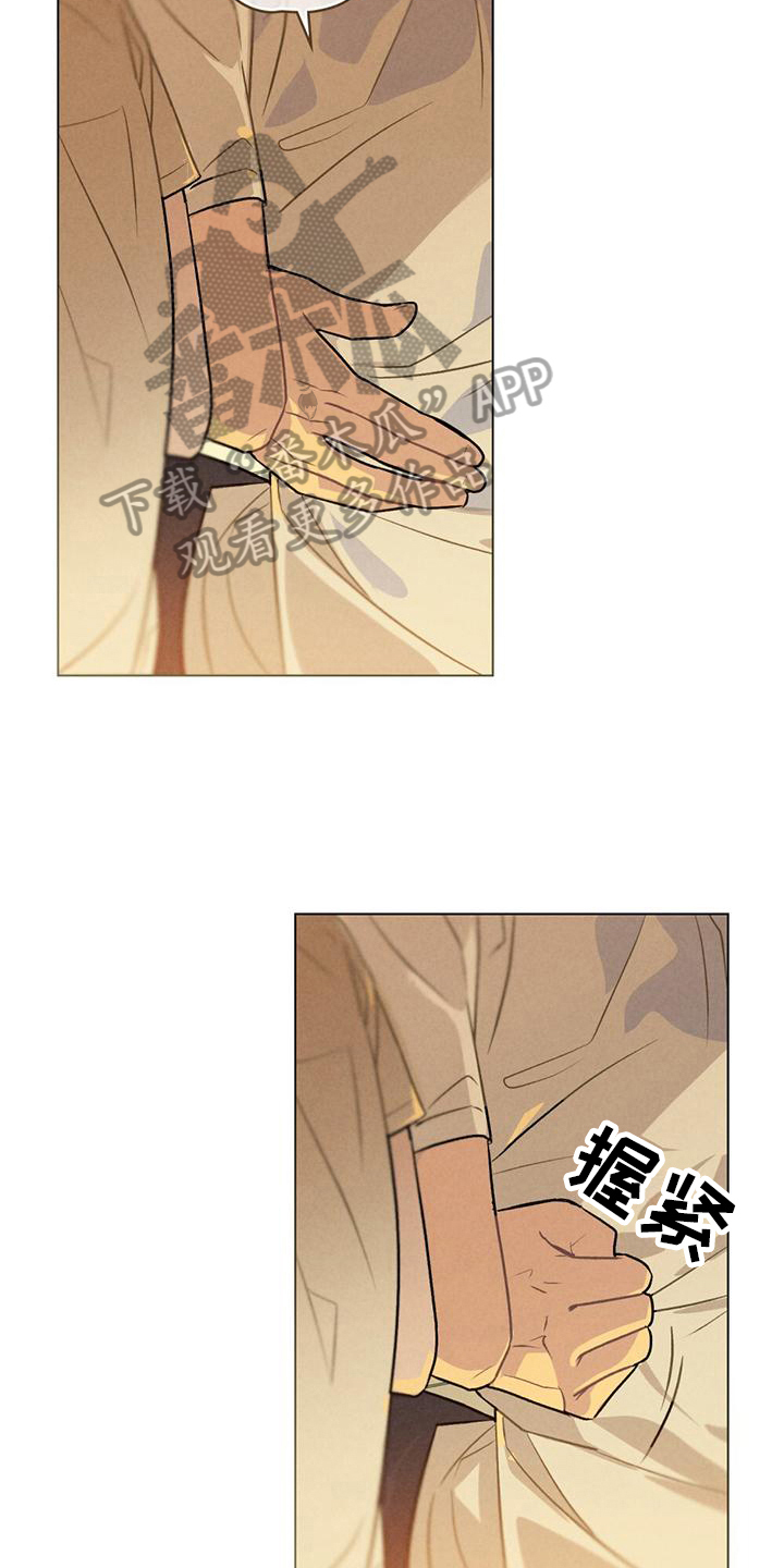 第18章：去海边13