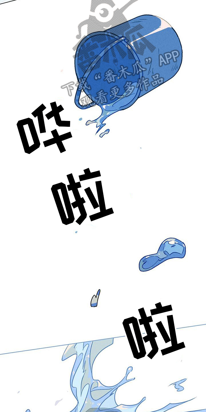 第6章：做卫生18