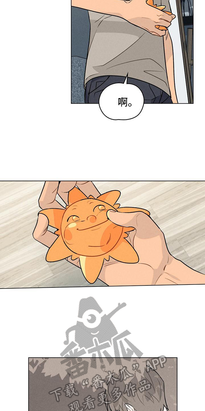 第4章：关注12