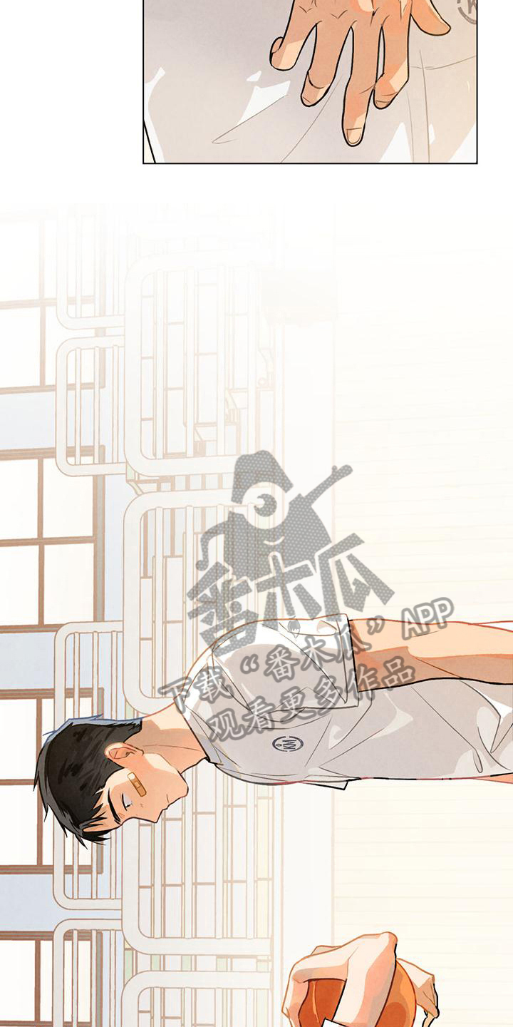 第12章：练习10