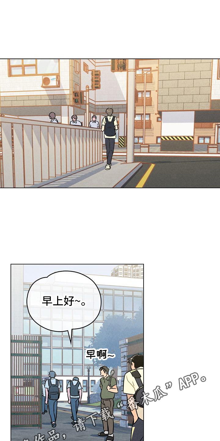 第8章：猜测16