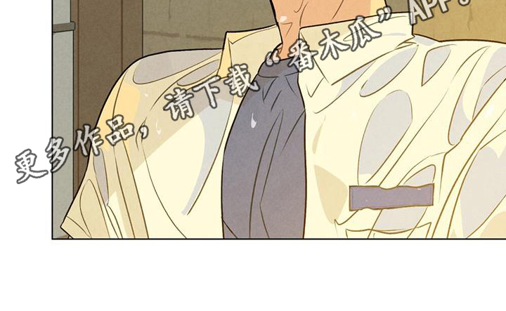 第17章：被困19