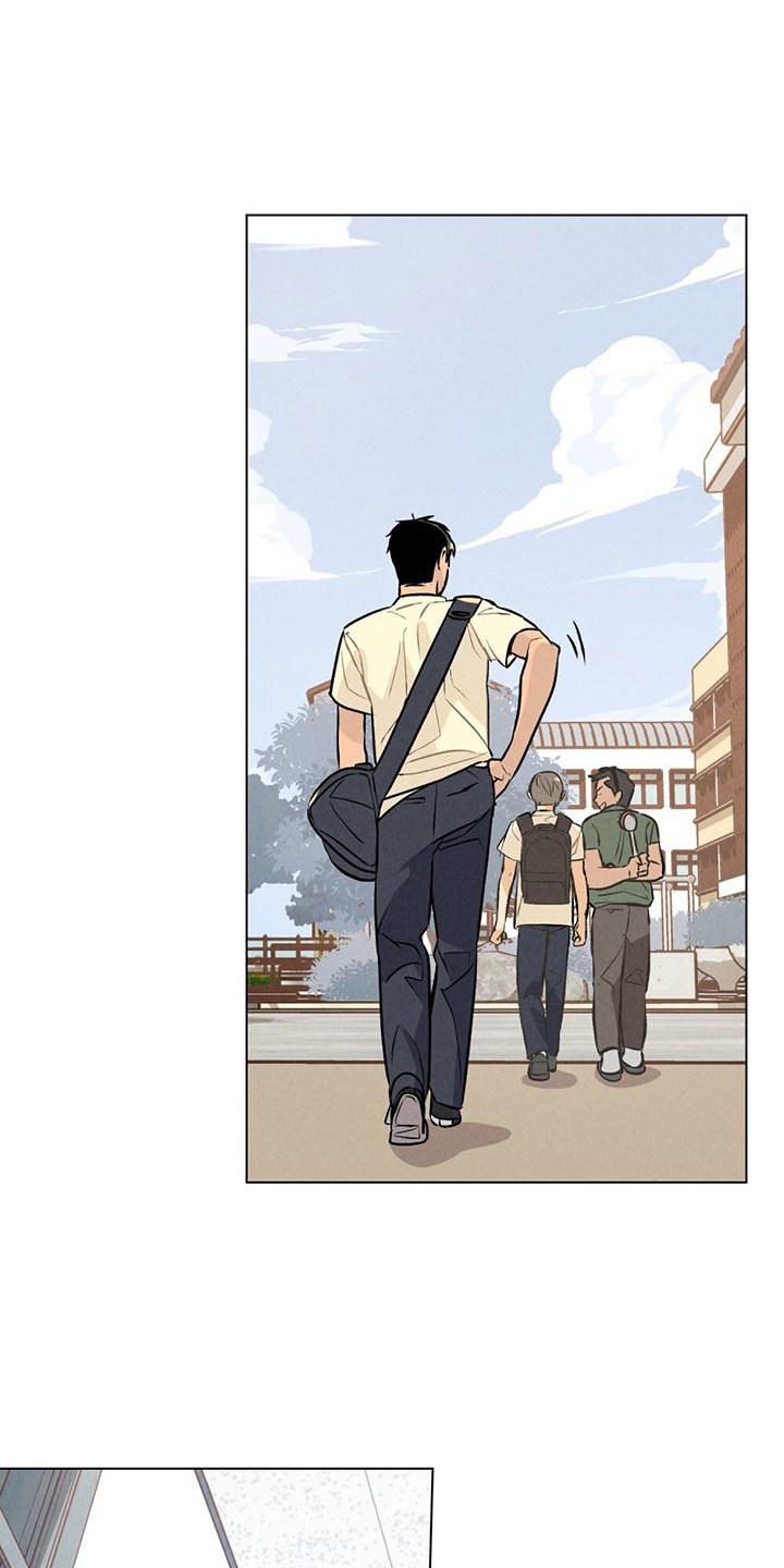 第1章：责罚12