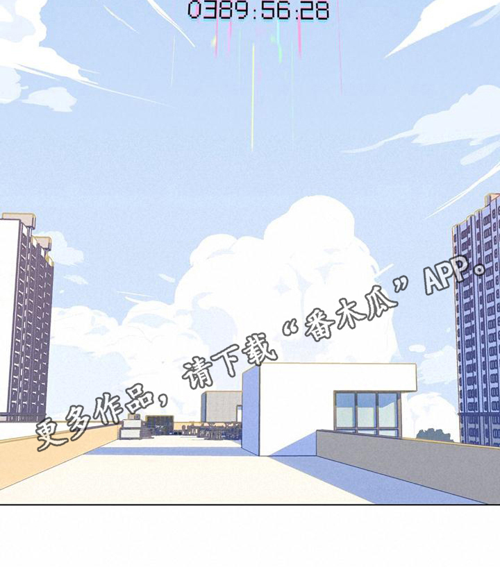 第9章：想要确认19