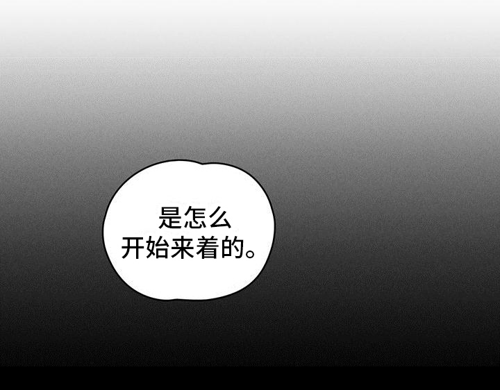 第13章：请教18