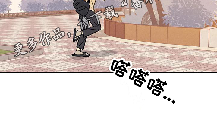 第7章：玩闹20