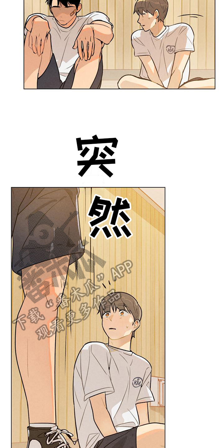 第12章：练习5