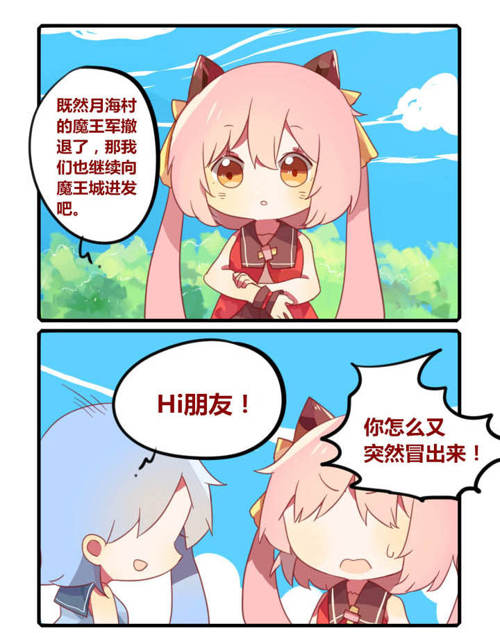 第41章：0