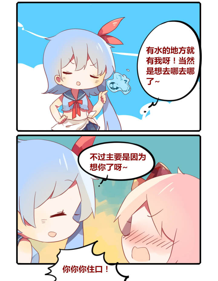 第41章：1