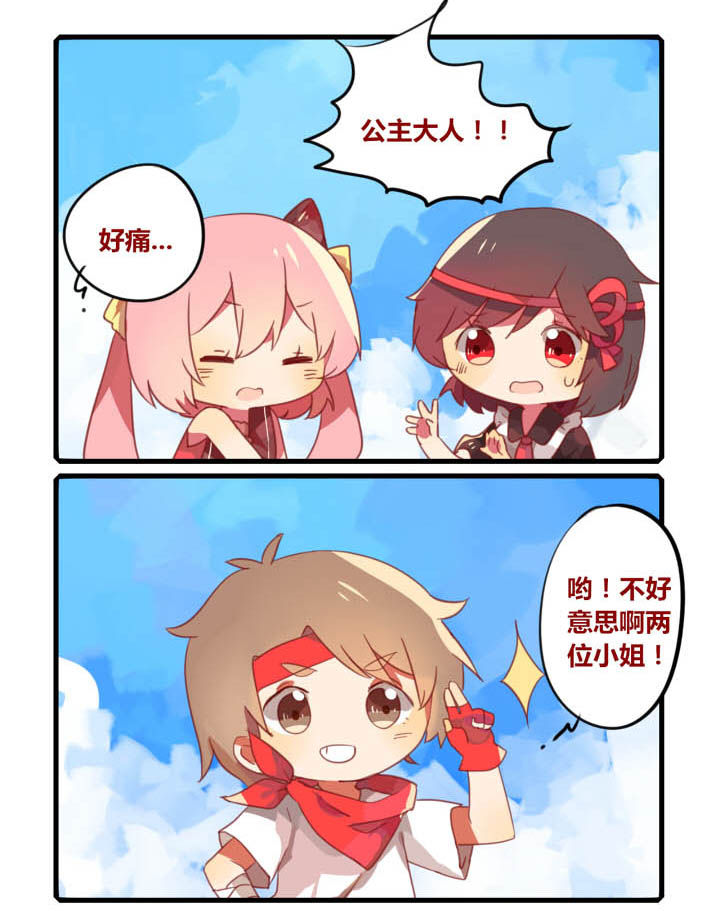 第41章：6