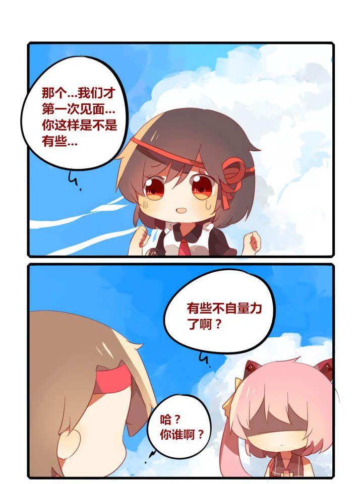第42章：6