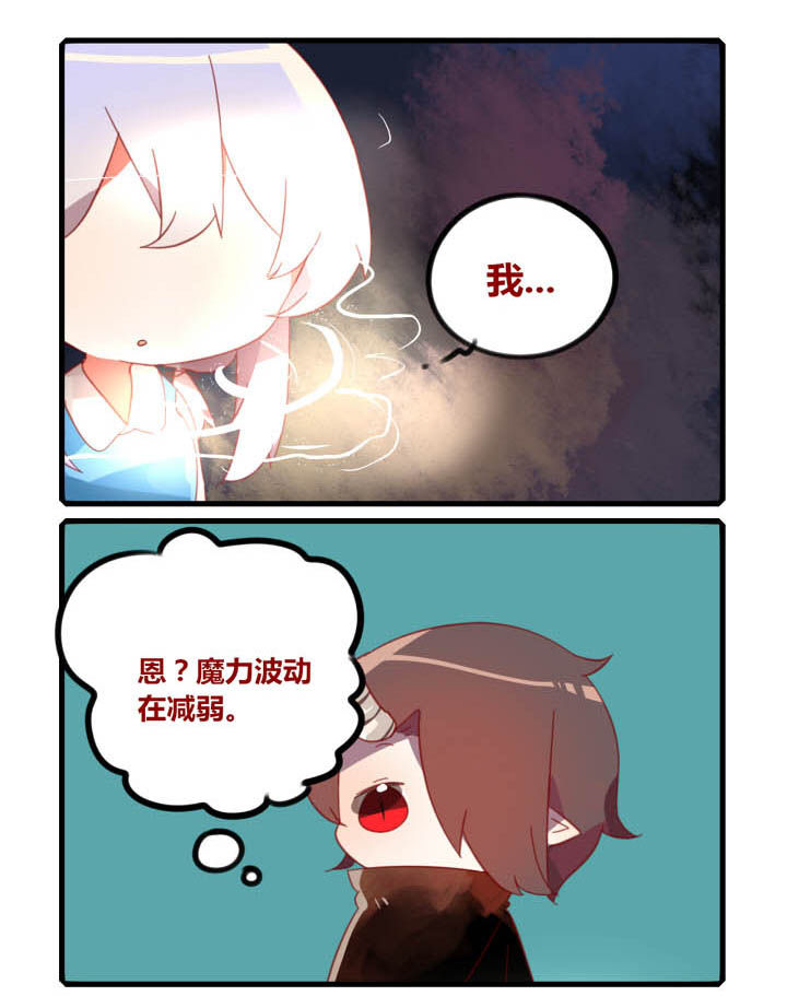 第37章：2