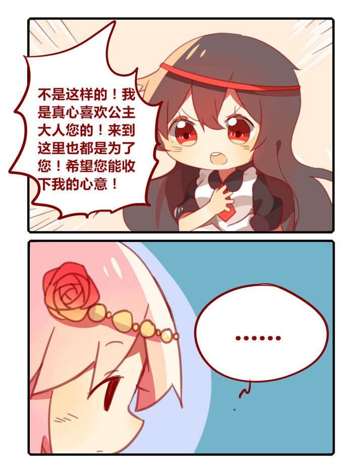 第39章：6