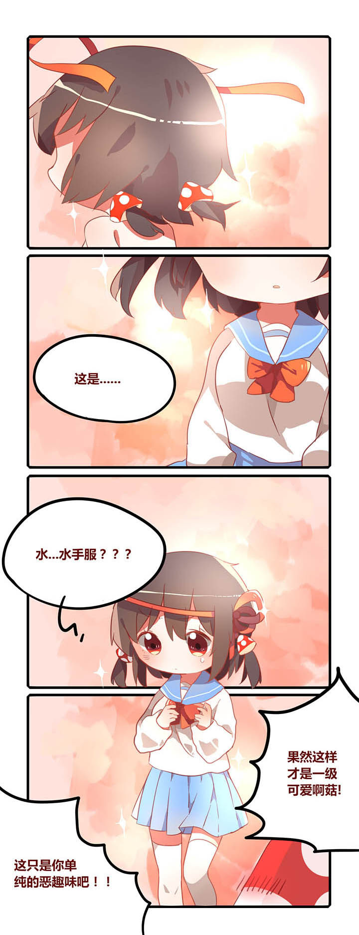 第22章：0