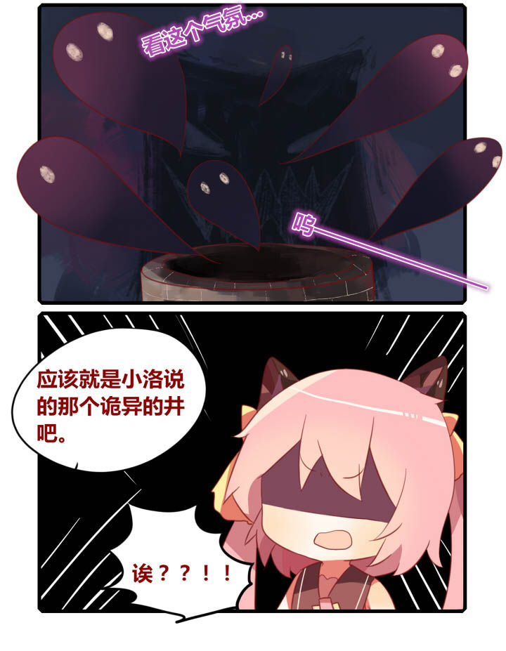 第32章：1