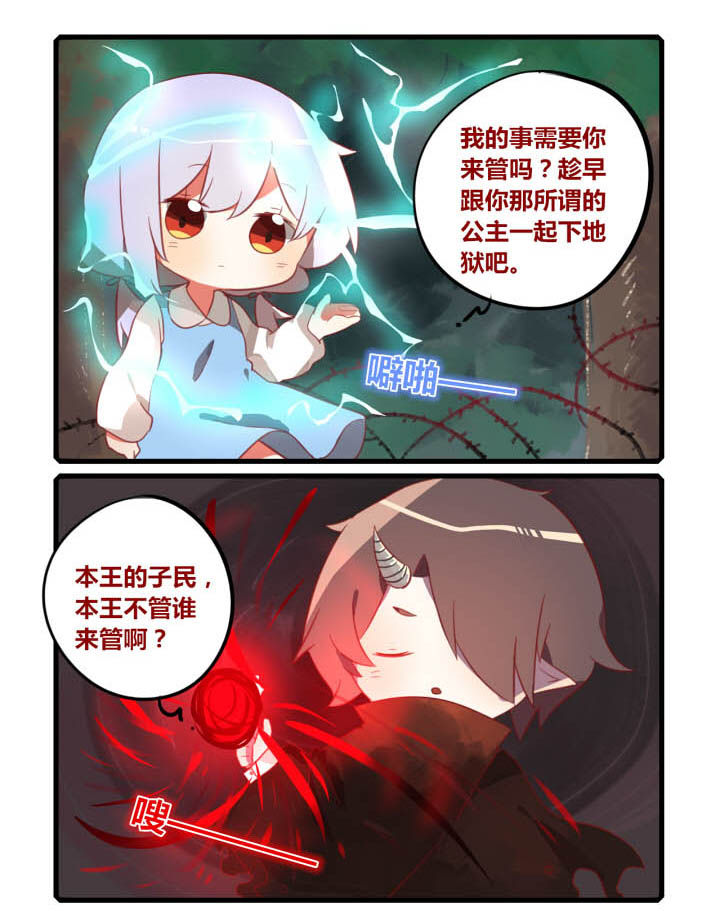 第35章：2