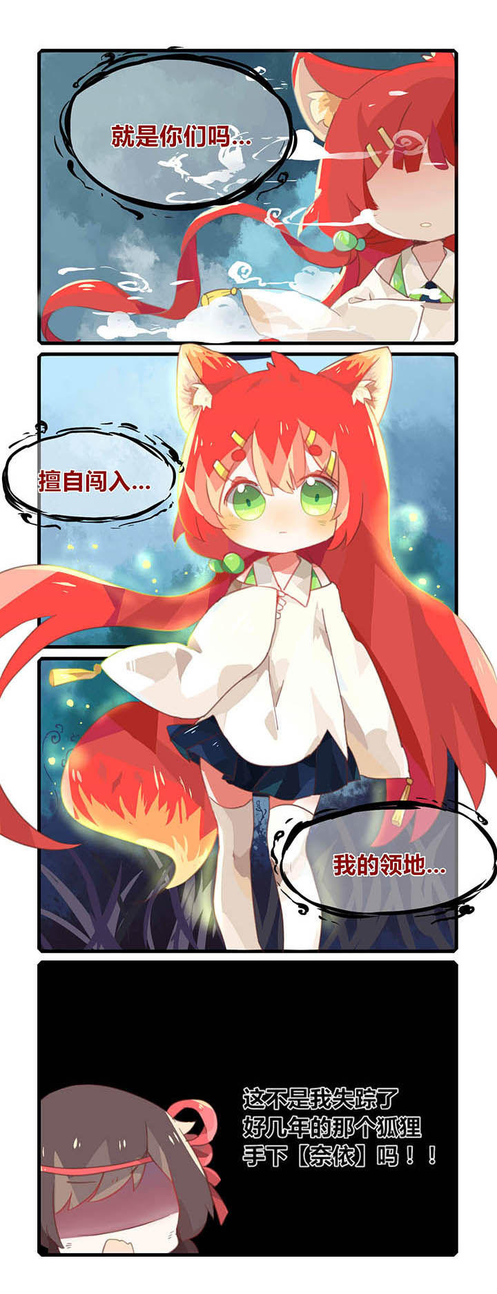 第10章：0