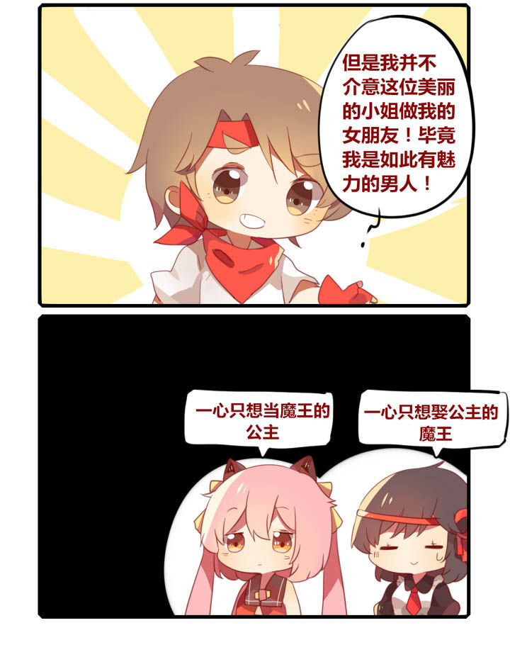 第42章：5