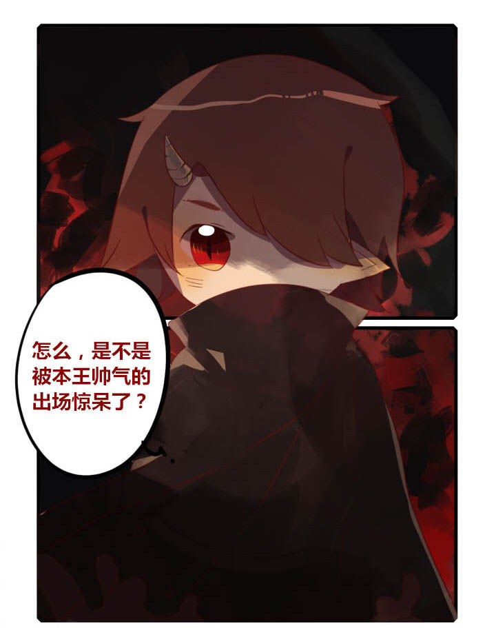第34章：2