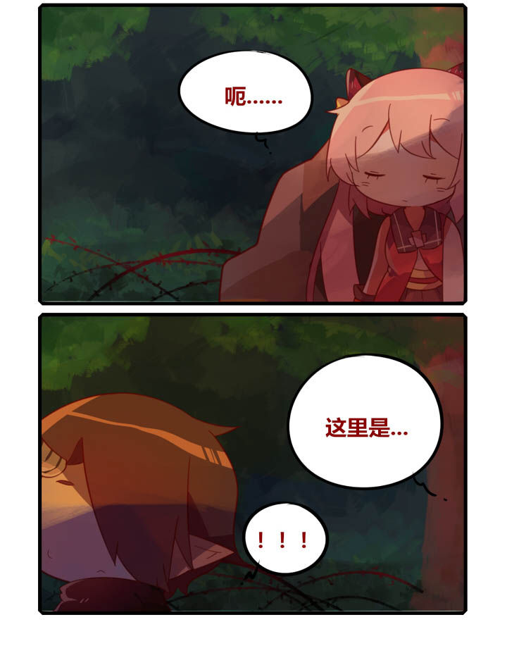 第37章：7